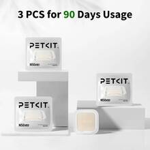 Нейтрализатор запаха PETKIT Pet Odor Eliminator N50 2.0 3 шт (P9223)