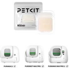 Нейтрализатор запаха PETKIT Pet Odor Eliminator N50 2.0 3 шт (P9223)