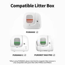 Набор магнитных решеток PETKIT 2 шт (P99021)