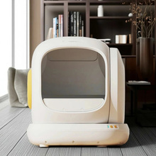 Вхідна перегородка для автоматичного лотка UBPET C20 (С20-01)