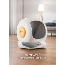 Силіконова підкладка для UBPET C20 (С20-02)