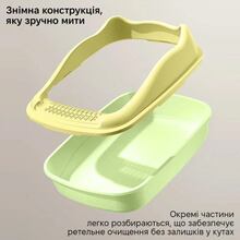 Туалет INSPIRE Green (ins-dark-422816)