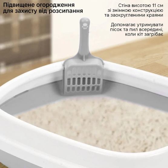 Туалет INSPIRE Grey (ins-grey-403412) Особливості напіввідкритий туалет із високими бортиками; знімна кришка для легкого очищення, ергономічна форма для зручності тварини
