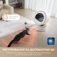 Смарт лоток MOVA LR10 Prime