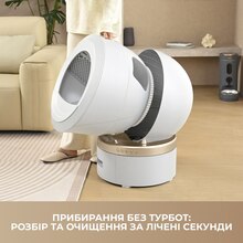 Смарт лоток MOVA LR10 Prime