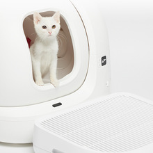 Подставка для лотков PETKIT TRAPPER P9219