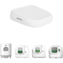 Подставка для лотков PETKIT TRAPPER P9219