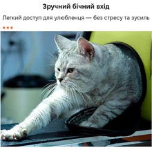 Сумка-переноска INSPIRE TMPB026 Green