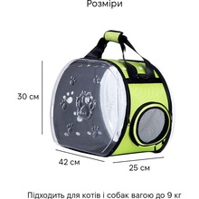 Сумка-переноска INSPIRE TMPB026 Green