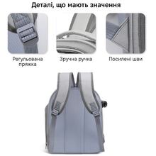 Рюкзак-перенесення INSPIRE Grey (inswindowgrey)