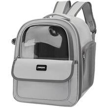 Рюкзак-перенесення INSPIRE Grey (inswindowgrey)