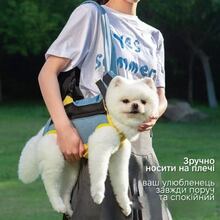 Рюкзак-перенесення INSPIRE Dono M Blue (insDono-M)
