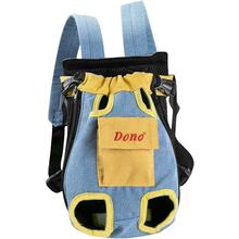 Рюкзак-перенесення INSPIRE Dono L Blue (insDono-L)