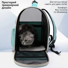 Рюкзак-перенесення INSPIRE Hello Cat Blue