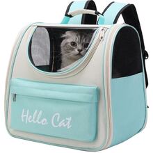 Рюкзак-перенесення INSPIRE Hello Cat Blue