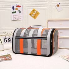 Сумка-перенесення INSPIRE Bag Orange