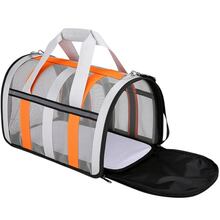 Сумка-перенесення INSPIRE Bag Orange