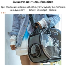 Сумка-перенесення INSPIRE TMPB026 Grey (TMPB026-grey)