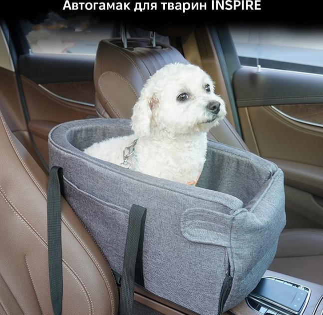 Фото 4 Автогамак для животных INSPIRE TM-DB035
