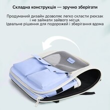 Рюкзак-переноска INSPIRE Blue (TMPB017-blue)