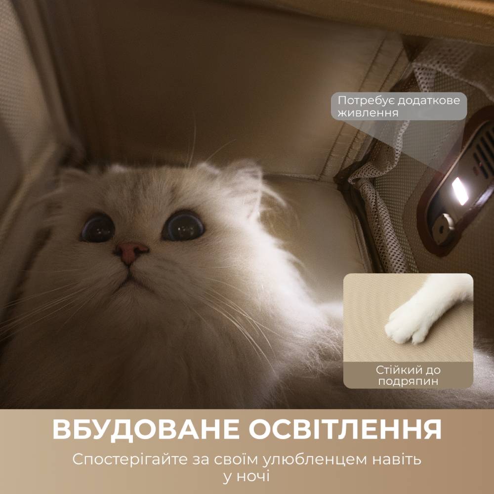 Фото Рюкзак-перенесення MOVA для тварин Pet Backpack PB10 Pro (PPK10A)