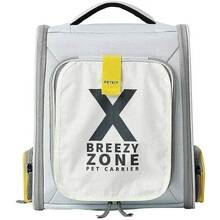 Рюкзак-переноска PETKIT Breezy xZone Pet Carrier Grey (P7703)