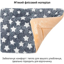 Килимок для тварин INSPIRE 40 х 50 см Grey (ins4050grey)