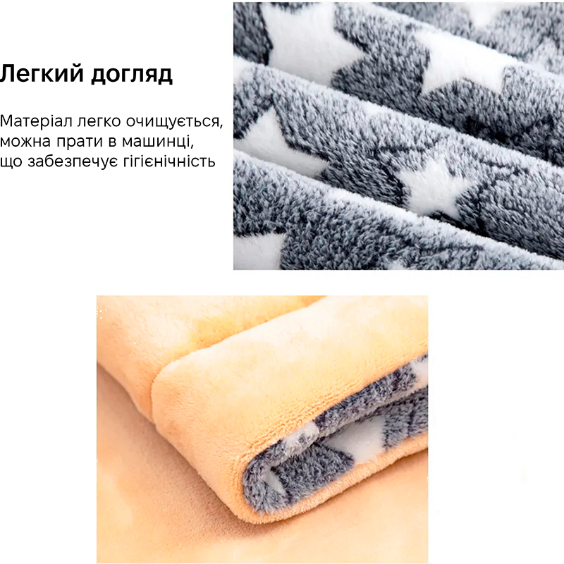 Килимок для тварин INSPIRE 40 х 50 см Grey (ins4050grey) Вид спального місця підстилка
