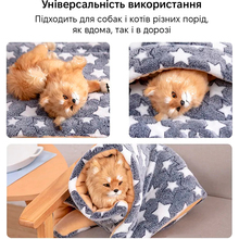 Килимок для тварин INSPIRE 40 х 50 см Grey (ins4050grey)