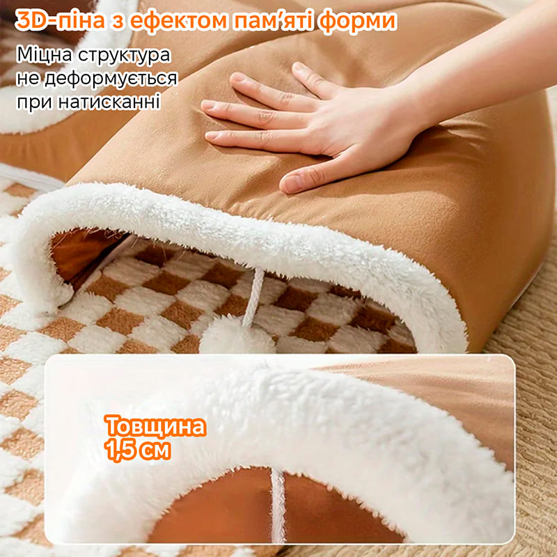 Будинок-тунель INSPIRE 65 х 40 см (ins6540) Колір коричневий