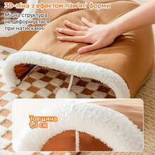 Будинок-тунель INSPIRE 65 х 40 см (ins6540)