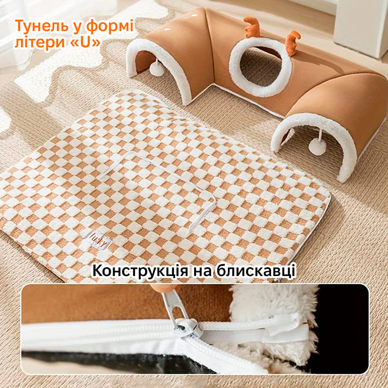 Будинок-тунель INSPIRE 65 х 40 см (ins6540) Вид спального місця будиночок
