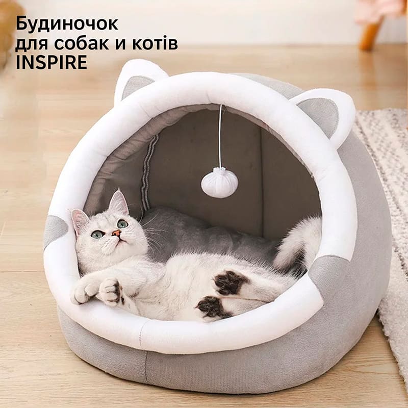 Будиночок INSPIRE Grey (insr03g) Категорія для кішок