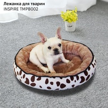 Лежак INSPIRE TMPB002 M 01 Brown/White