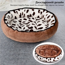 Лежак INSPIRE TMPB002 M 01 Brown/White