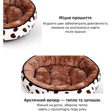 Лежак INSPIRE TMPB002 M 01 Brown/White