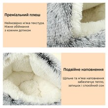Лежанка для собак и кошек INSPIRE Grey (TM-DB016)