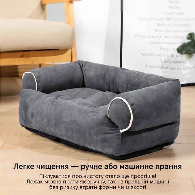 Лежанка для собак и кошек INSPIRE Black (TMPB013) Цвет черный