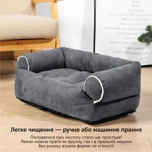 Лежанка для собак и кошек INSPIRE Black (TMPB013)
