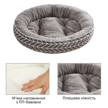 Лежанка для собак и кошек INSPIRE TMPB002-M-06