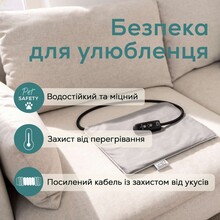 Коврик с подогревом для животных BEURER размер S (PP 210 Lilli)