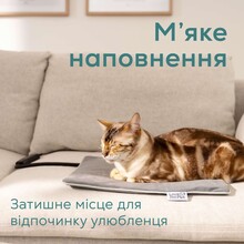 Коврик с подогревом для животных BEURER размер S (PP 210 Lilli)