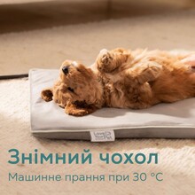 Коврик с подогревом для животных BEURER размер S (PP 210 Lilli)