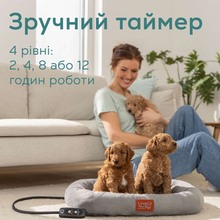 Теплая лежанка для животных BEURER (PP 250 Kira)