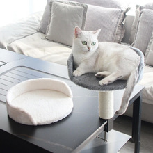 Лежанка Me&Pet із кріпленням для столу Grey (NMP40)