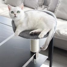 Лежанка Me&Pet із кріпленням для столу Grey (NMP40)