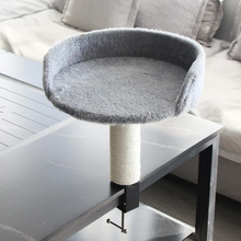 Лежанка Me&Pet із кріпленням для столу Grey (NMP40)