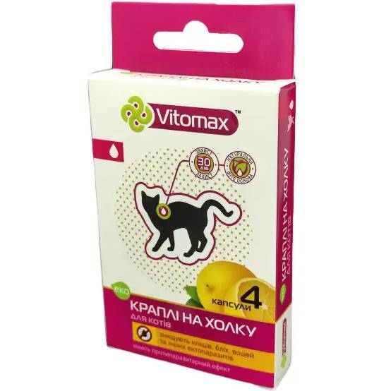 Капли на холку VITOMAX Еко для котов 4 пипетки (4820150200251)