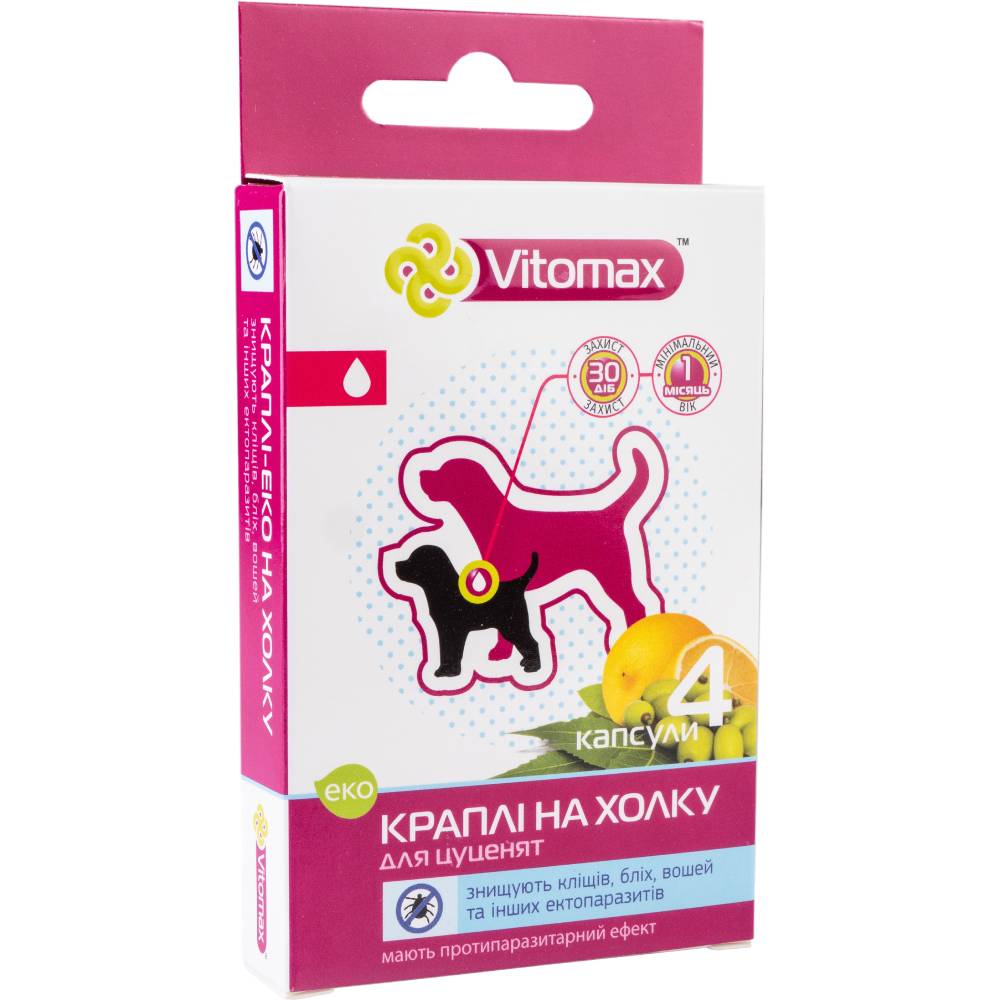 Краплі на холку VITOMAX Еко для щенят 4 піпетки (4820150205287)