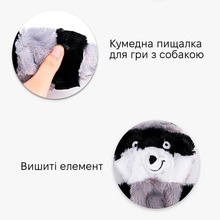 Іграшка для собак INSPIRE TM-T056 Grey